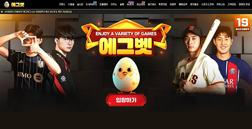 포트폴리오 3