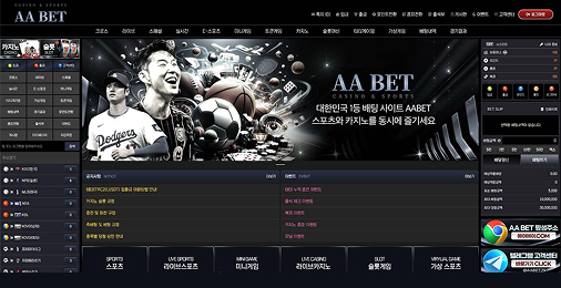 포트폴리오 4