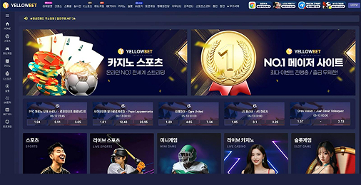 포트폴리오 6