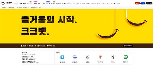 포트폴리오 9