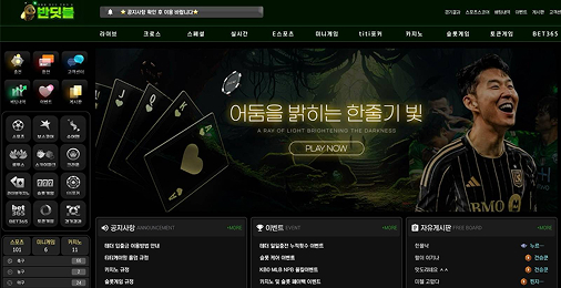 포트폴리오 14