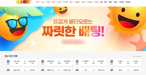 포트폴리오 18