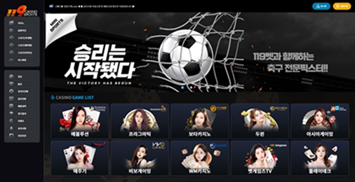 포트폴리오 19