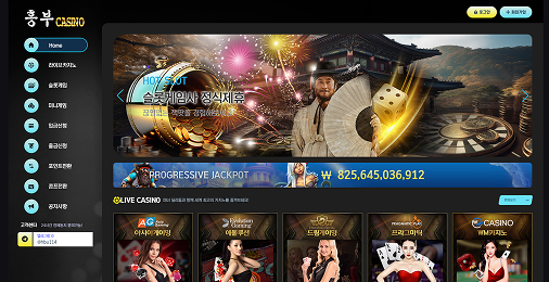 포트폴리오 11
