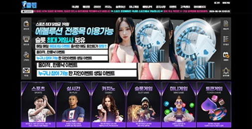포트폴리오 20