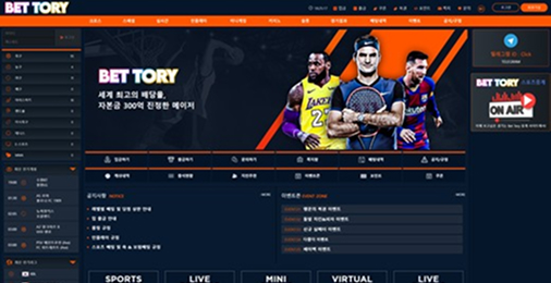 포트폴리오 24