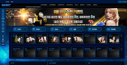 포트폴리오 26