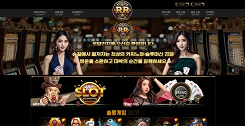 포트폴리오 38