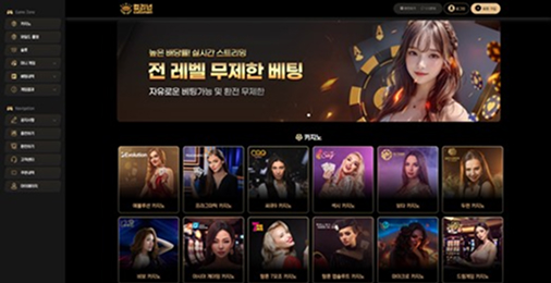 포트폴리오 41